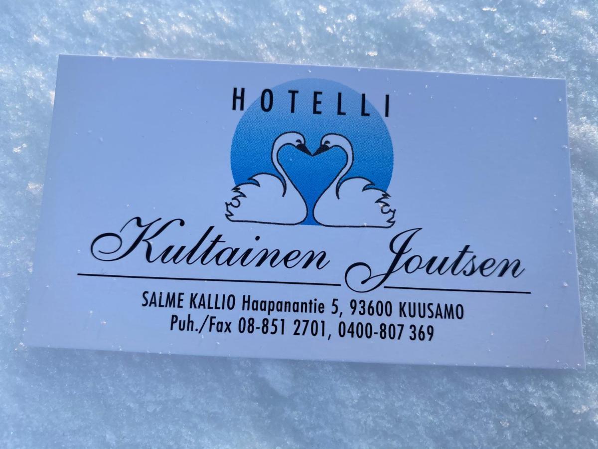 Hotelli Kultainen Joutsen 库萨莫 外观 照片